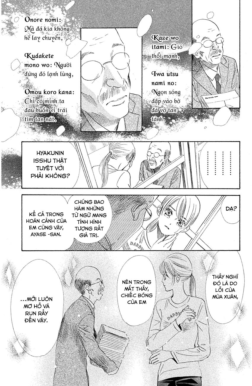 Vẻ Đẹp Qua Những Lá Bài Chapter 139 - Trang 2