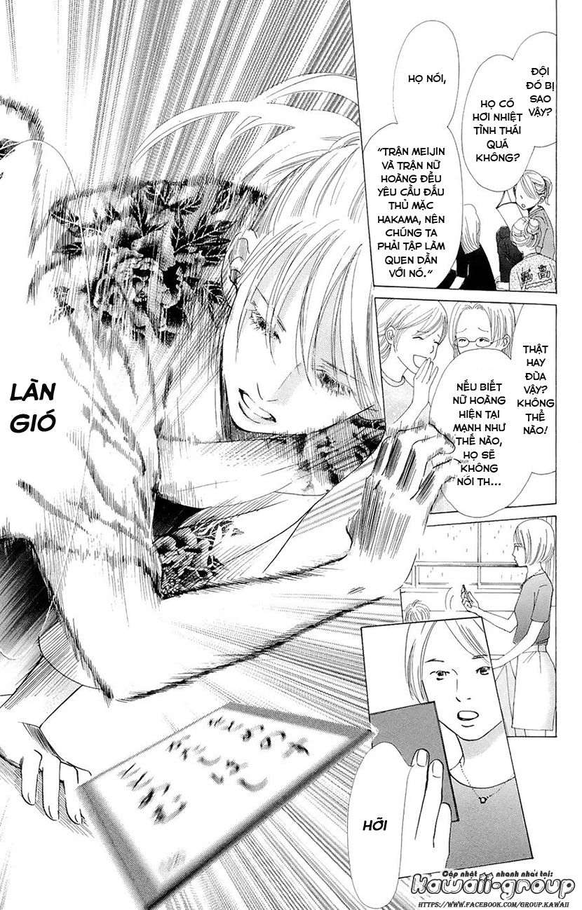 Vẻ Đẹp Qua Những Lá Bài Chapter 14 - Trang 2