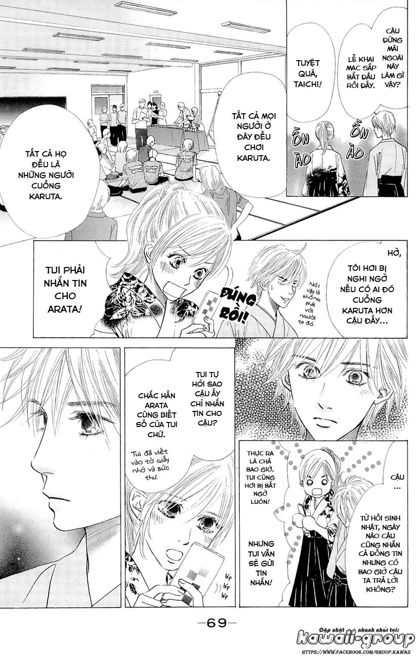 Vẻ Đẹp Qua Những Lá Bài Chapter 14 - Trang 2