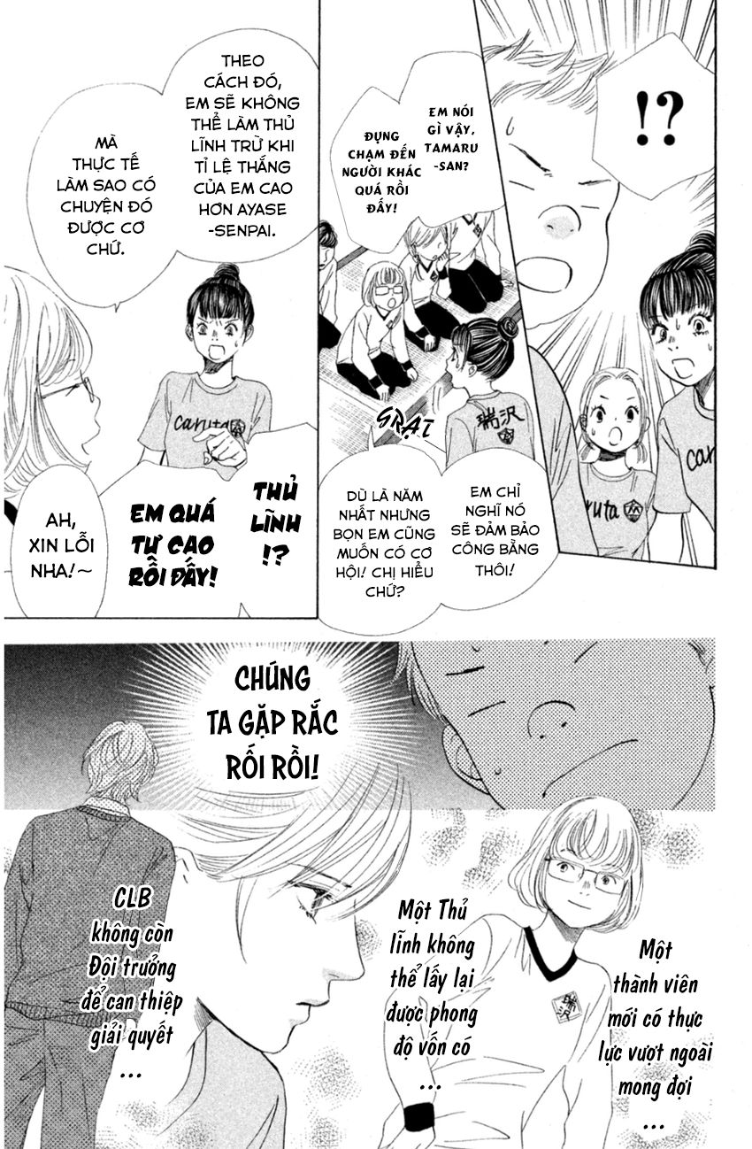 Vẻ Đẹp Qua Những Lá Bài Chapter 140 - Trang 2