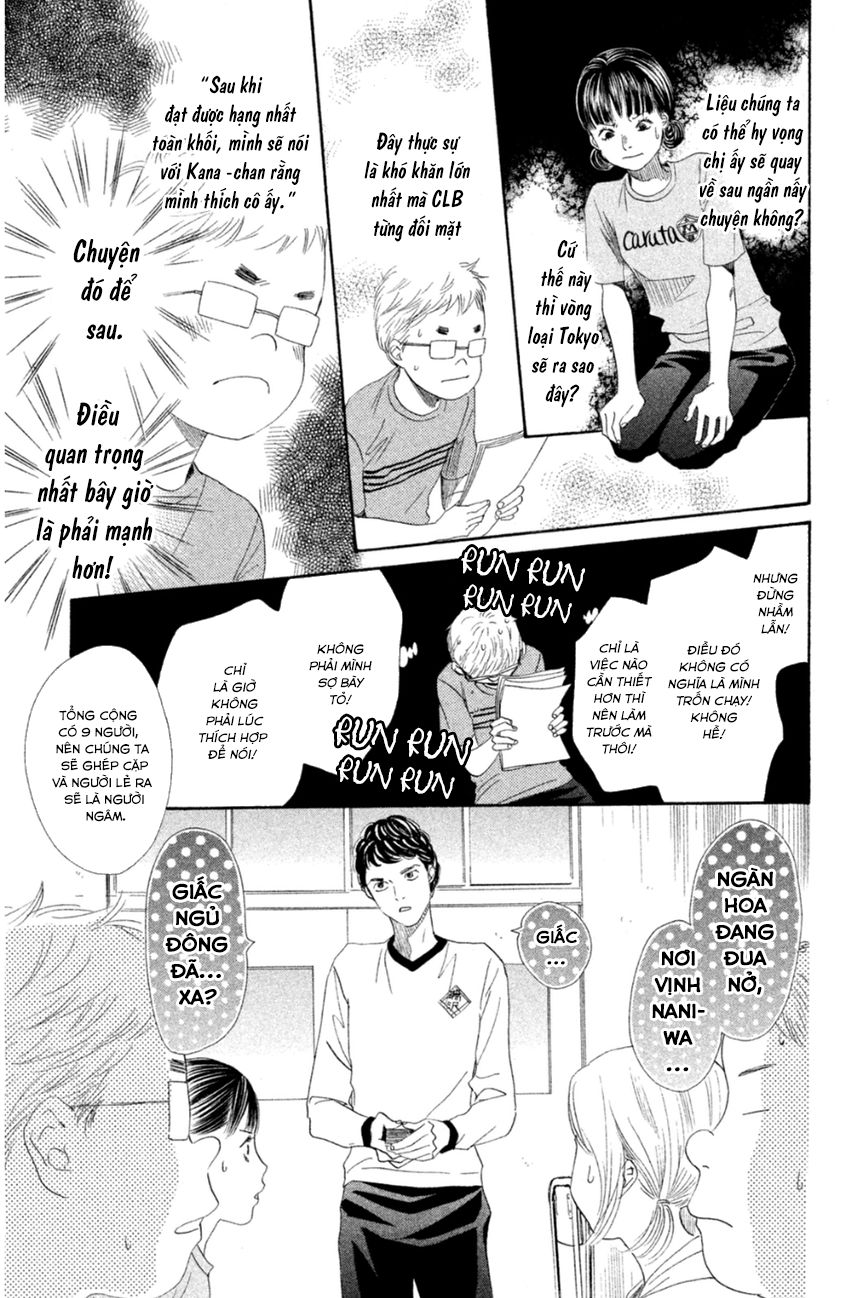 Vẻ Đẹp Qua Những Lá Bài Chapter 141 - Trang 2