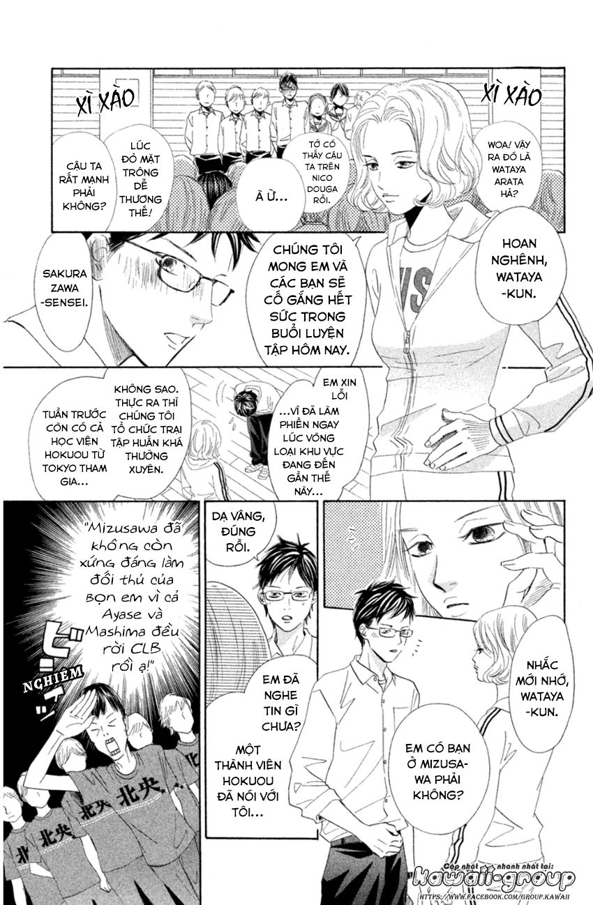 Vẻ Đẹp Qua Những Lá Bài Chapter 142 - Trang 2