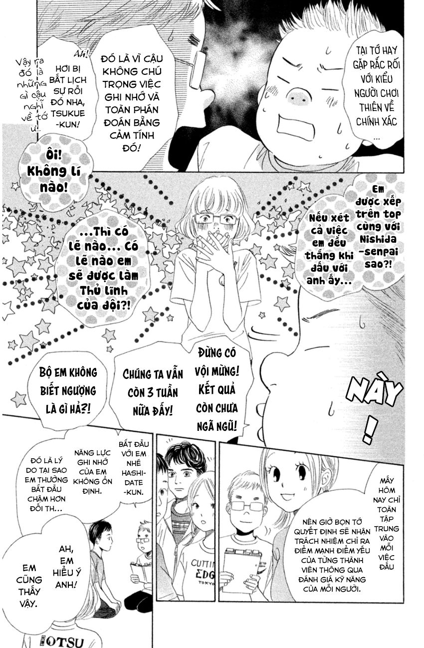 Vẻ Đẹp Qua Những Lá Bài Chapter 142 - Trang 2