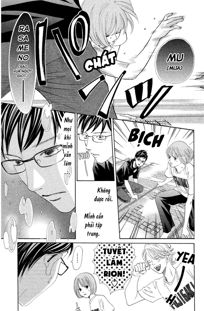 Vẻ Đẹp Qua Những Lá Bài Chapter 143 - Trang 2