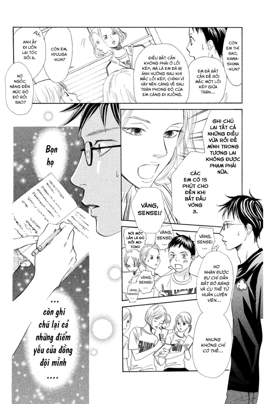 Vẻ Đẹp Qua Những Lá Bài Chapter 143 - Trang 2