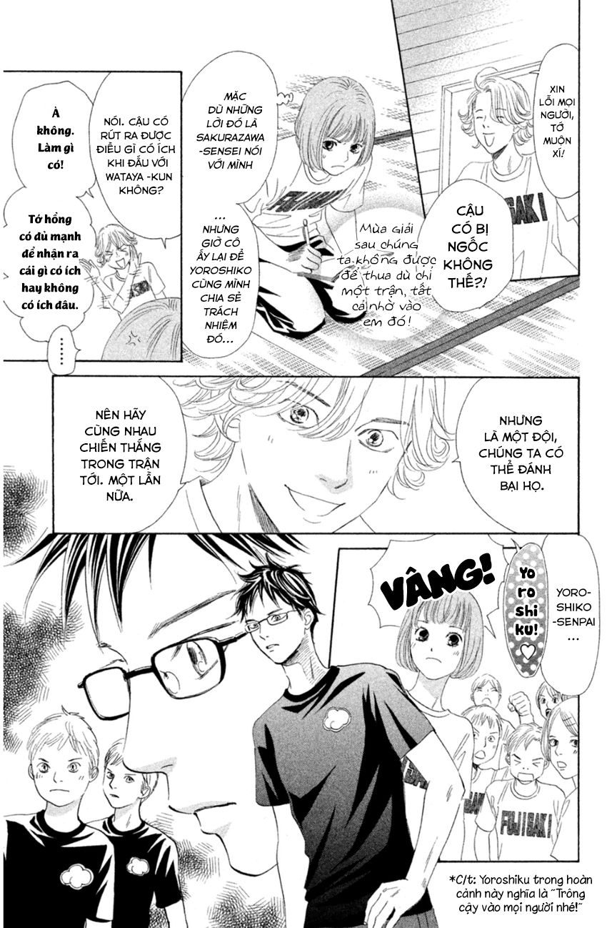 Vẻ Đẹp Qua Những Lá Bài Chapter 143 - Trang 2