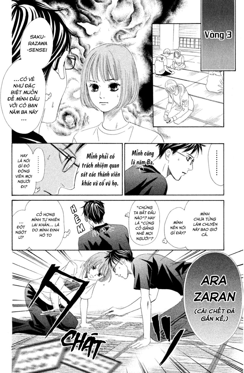 Vẻ Đẹp Qua Những Lá Bài Chapter 143 - Trang 2