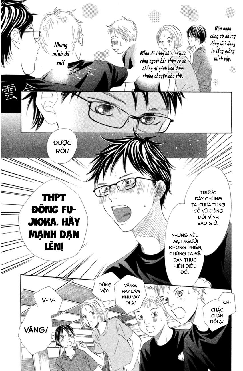 Vẻ Đẹp Qua Những Lá Bài Chapter 143 - Trang 2