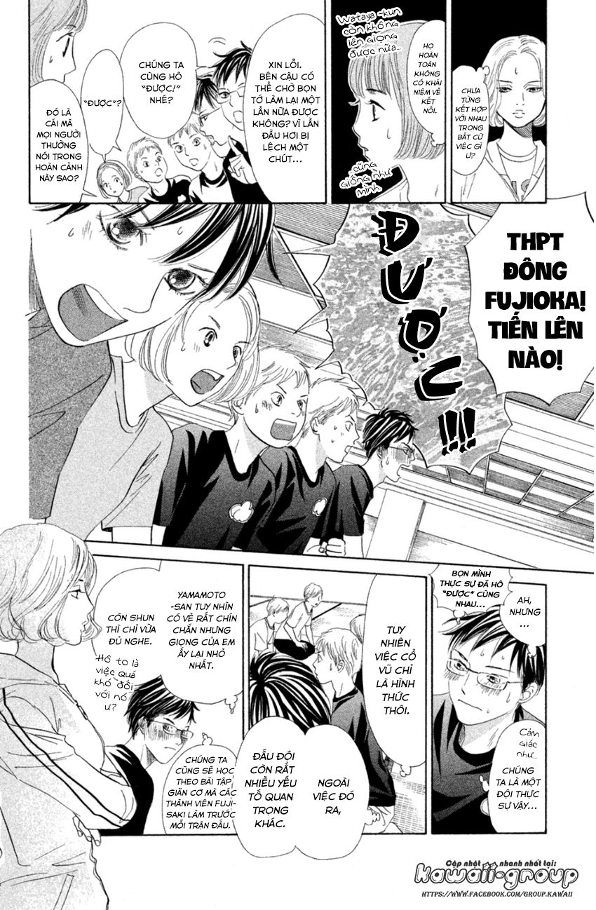 Vẻ Đẹp Qua Những Lá Bài Chapter 143 - Trang 2