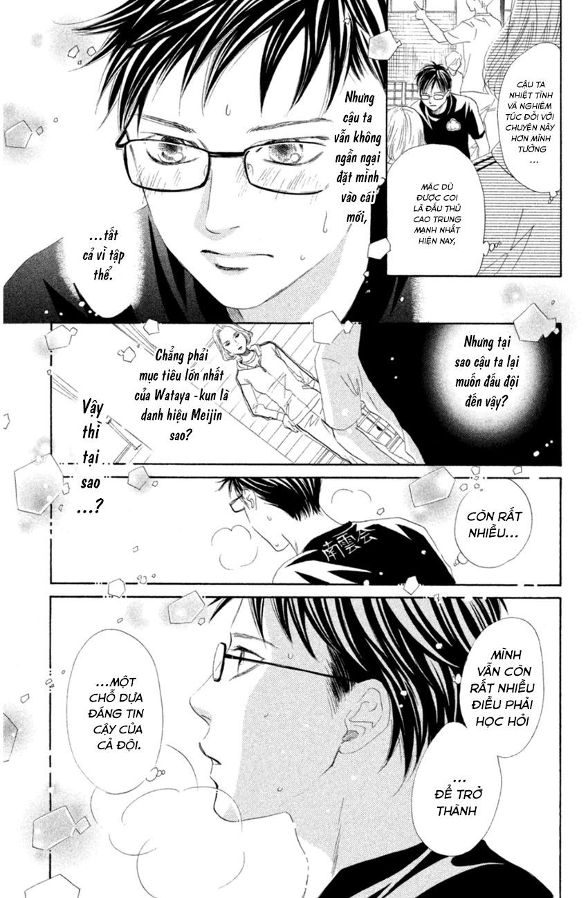 Vẻ Đẹp Qua Những Lá Bài Chapter 143 - Trang 2