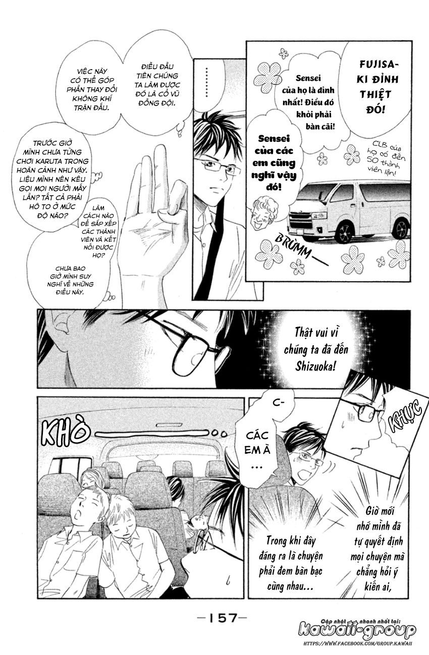 Vẻ Đẹp Qua Những Lá Bài Chapter 143 - Trang 2