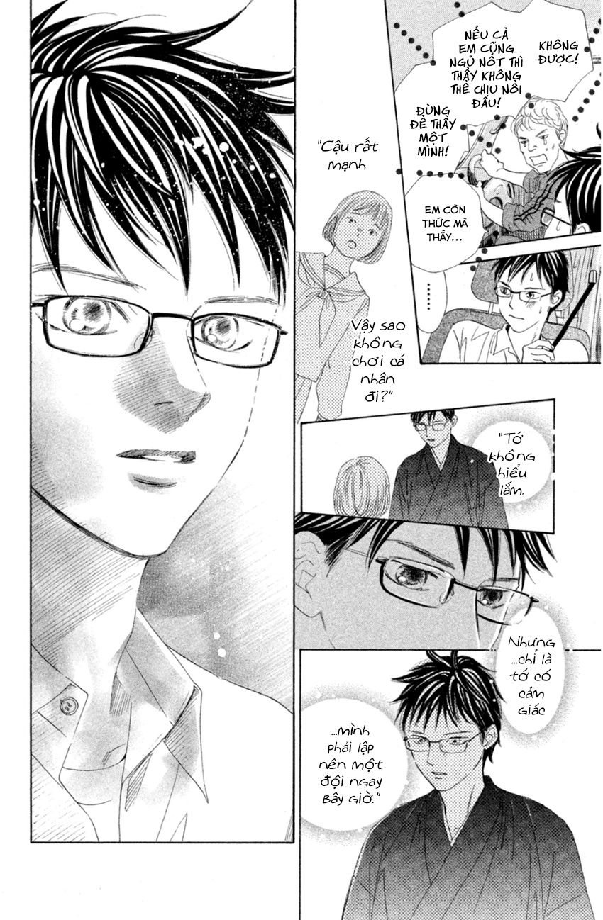 Vẻ Đẹp Qua Những Lá Bài Chapter 143 - Trang 2