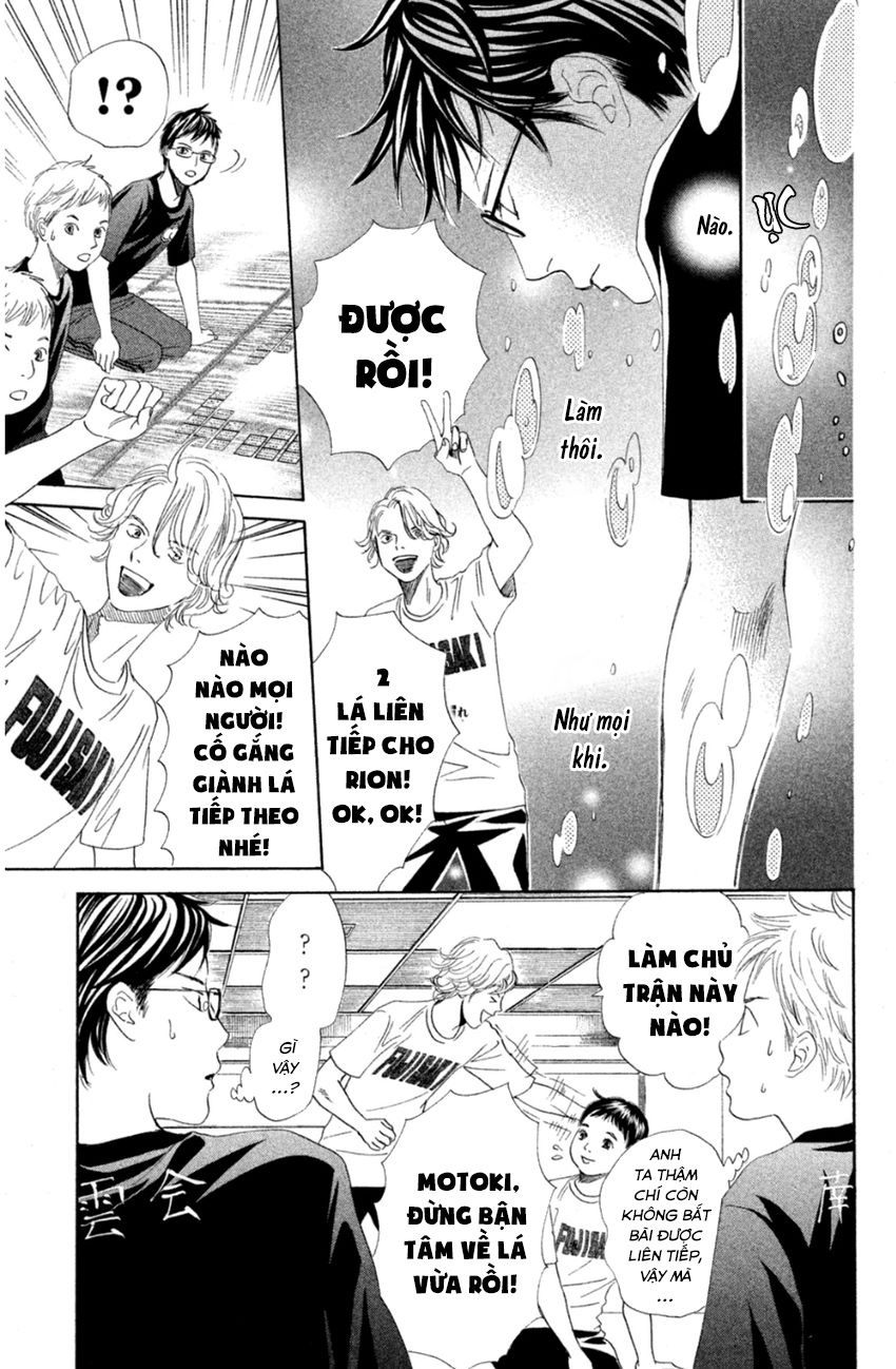 Vẻ Đẹp Qua Những Lá Bài Chapter 143 - Trang 2