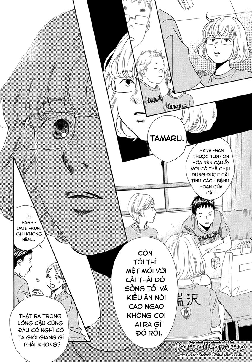 Vẻ Đẹp Qua Những Lá Bài Chapter 145 - Trang 2