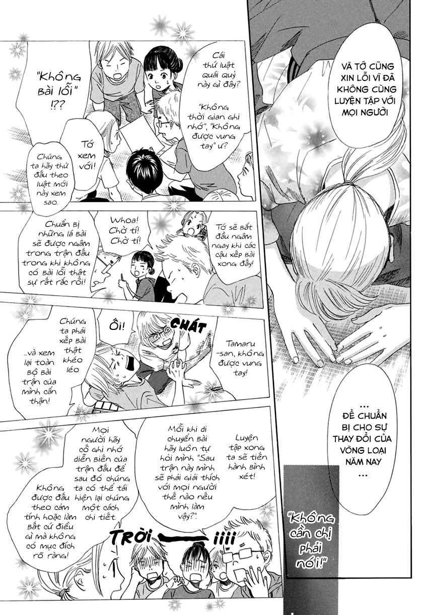 Vẻ Đẹp Qua Những Lá Bài Chapter 146 - Trang 2