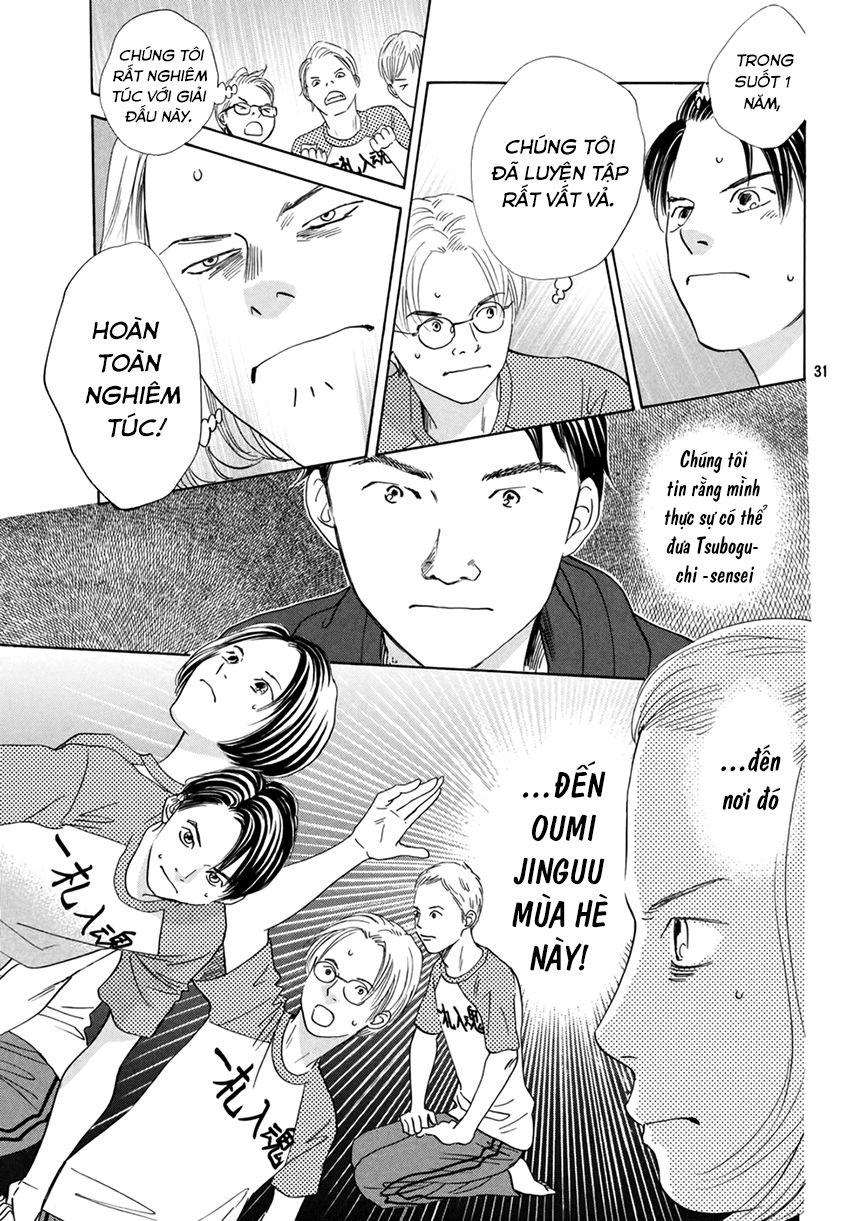 Vẻ Đẹp Qua Những Lá Bài Chapter 147 - Trang 2