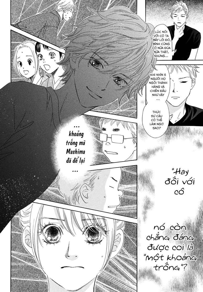 Vẻ Đẹp Qua Những Lá Bài Chapter 147 - Trang 2