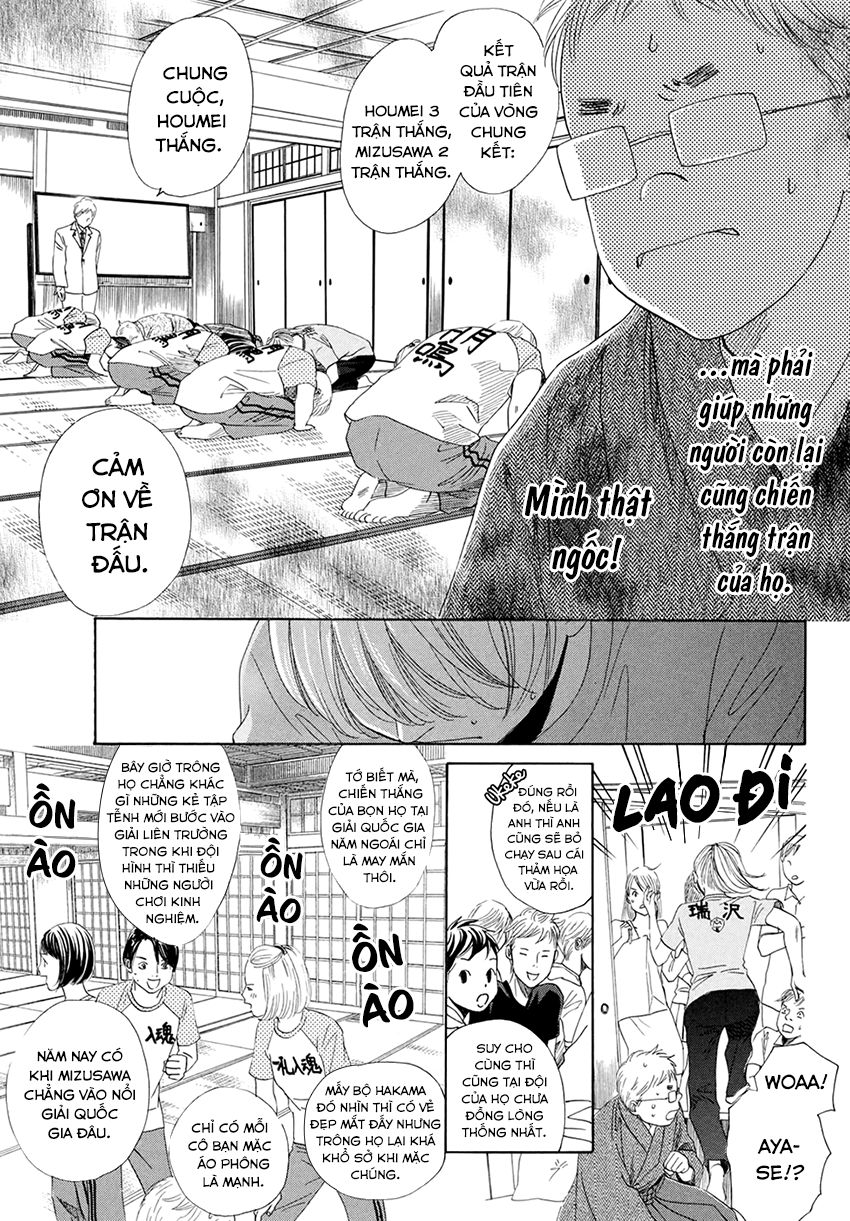 Vẻ Đẹp Qua Những Lá Bài Chapter 148 - Trang 2