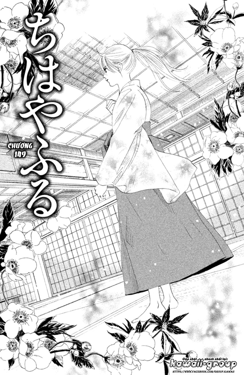 Vẻ Đẹp Qua Những Lá Bài Chapter 149 - Trang 2