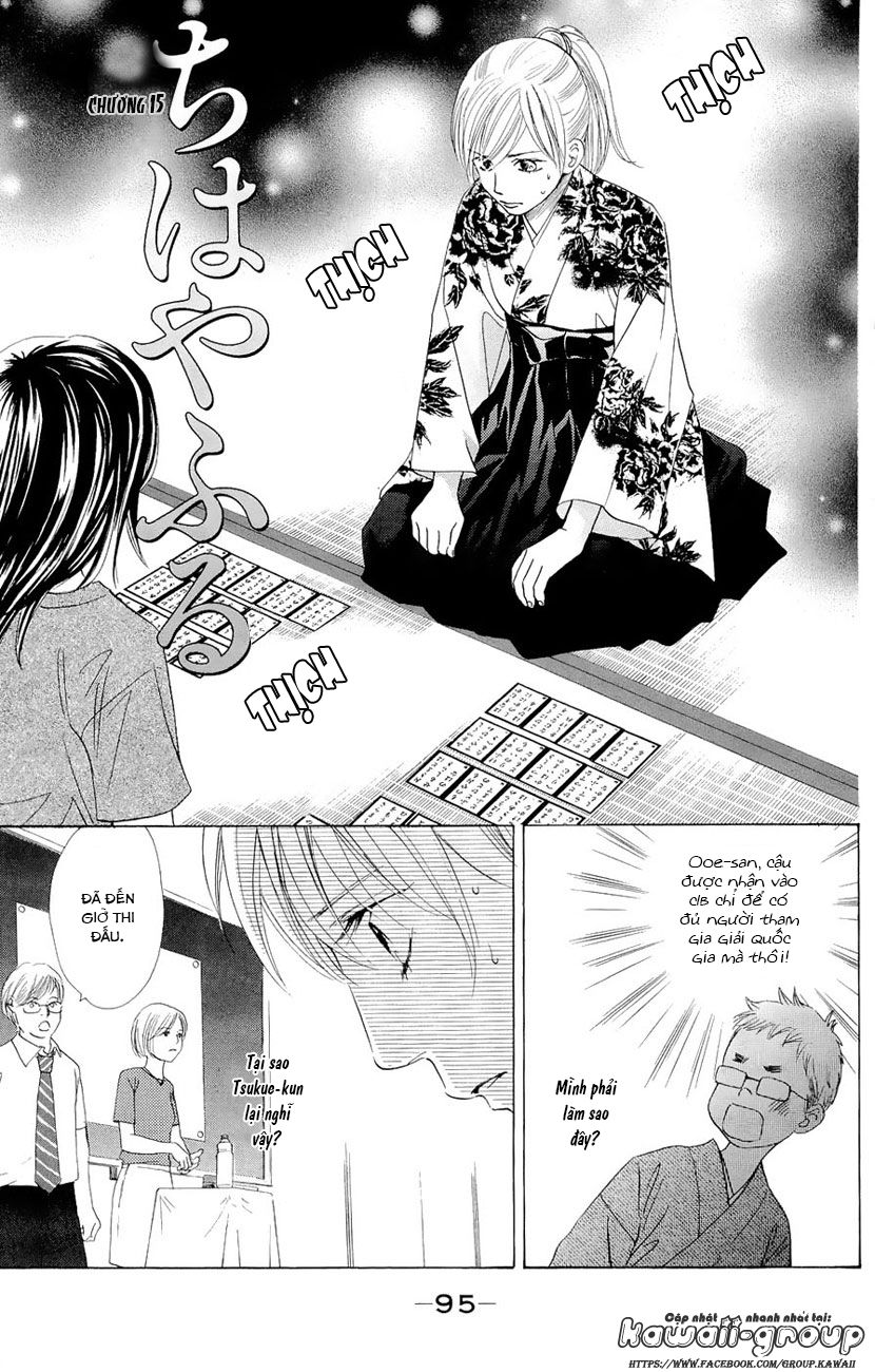 Vẻ Đẹp Qua Những Lá Bài Chapter 15 - Trang 2