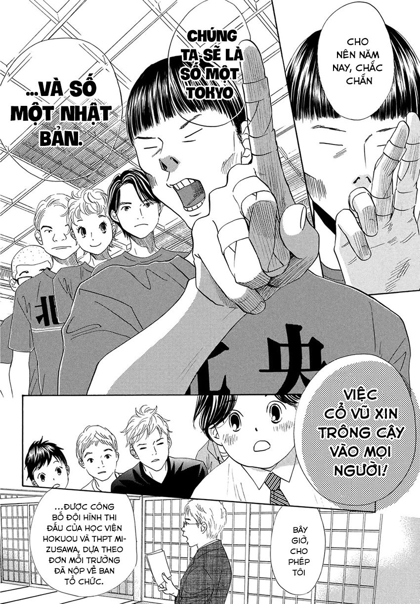 Vẻ Đẹp Qua Những Lá Bài Chapter 150 - Trang 2