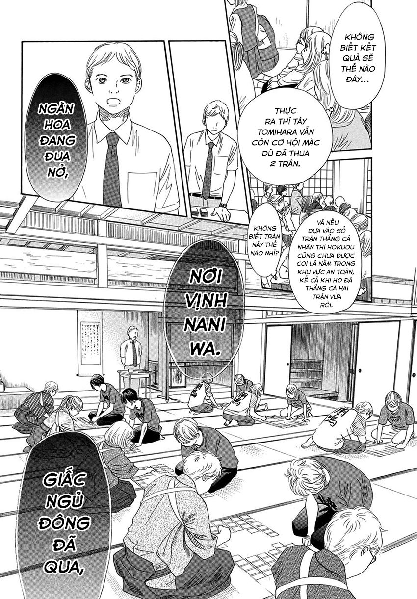 Vẻ Đẹp Qua Những Lá Bài Chapter 150 - Trang 2