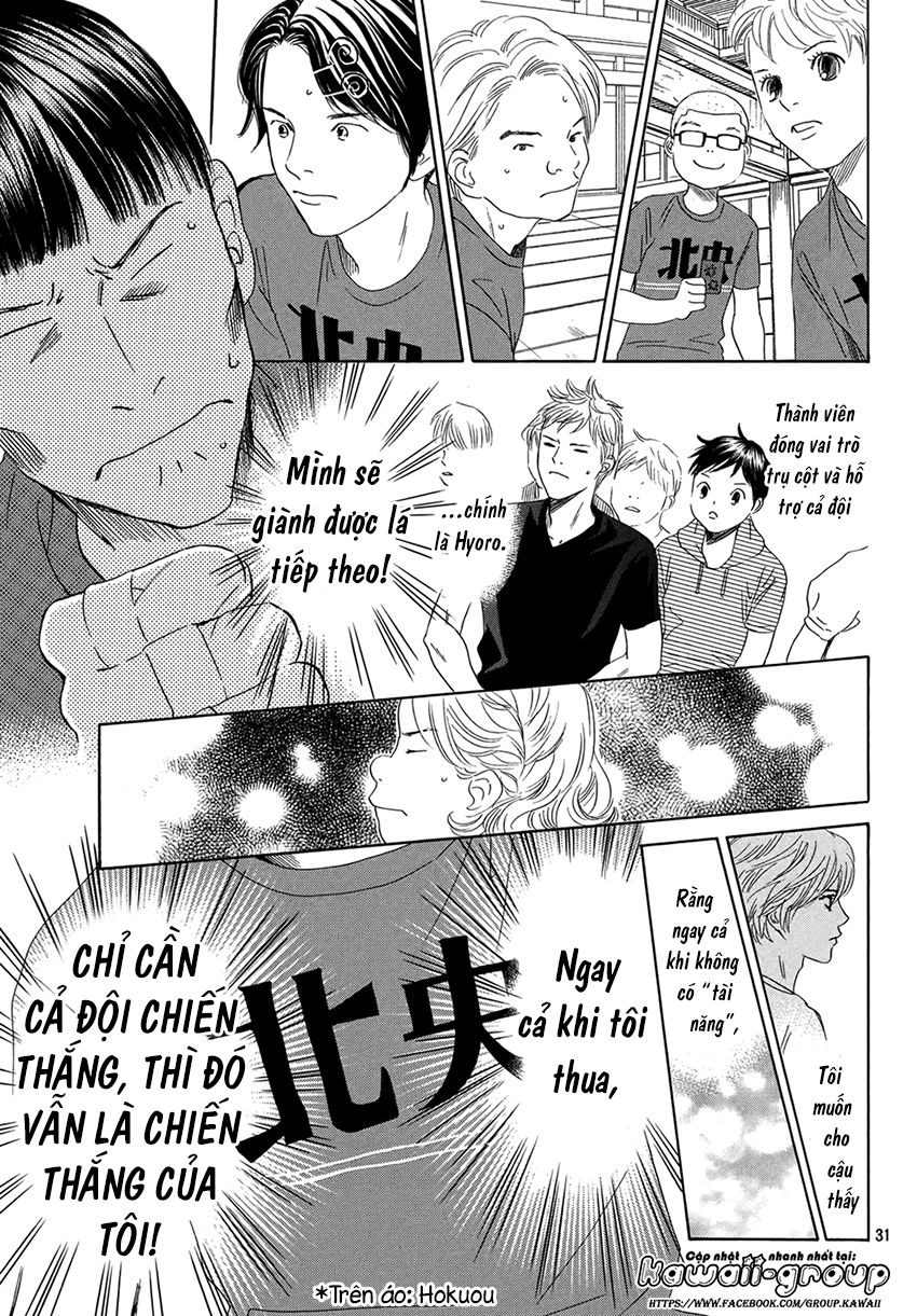 Vẻ Đẹp Qua Những Lá Bài Chapter 150 - Trang 2