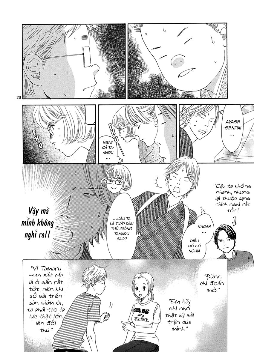 Vẻ Đẹp Qua Những Lá Bài Chapter 151 - Trang 2