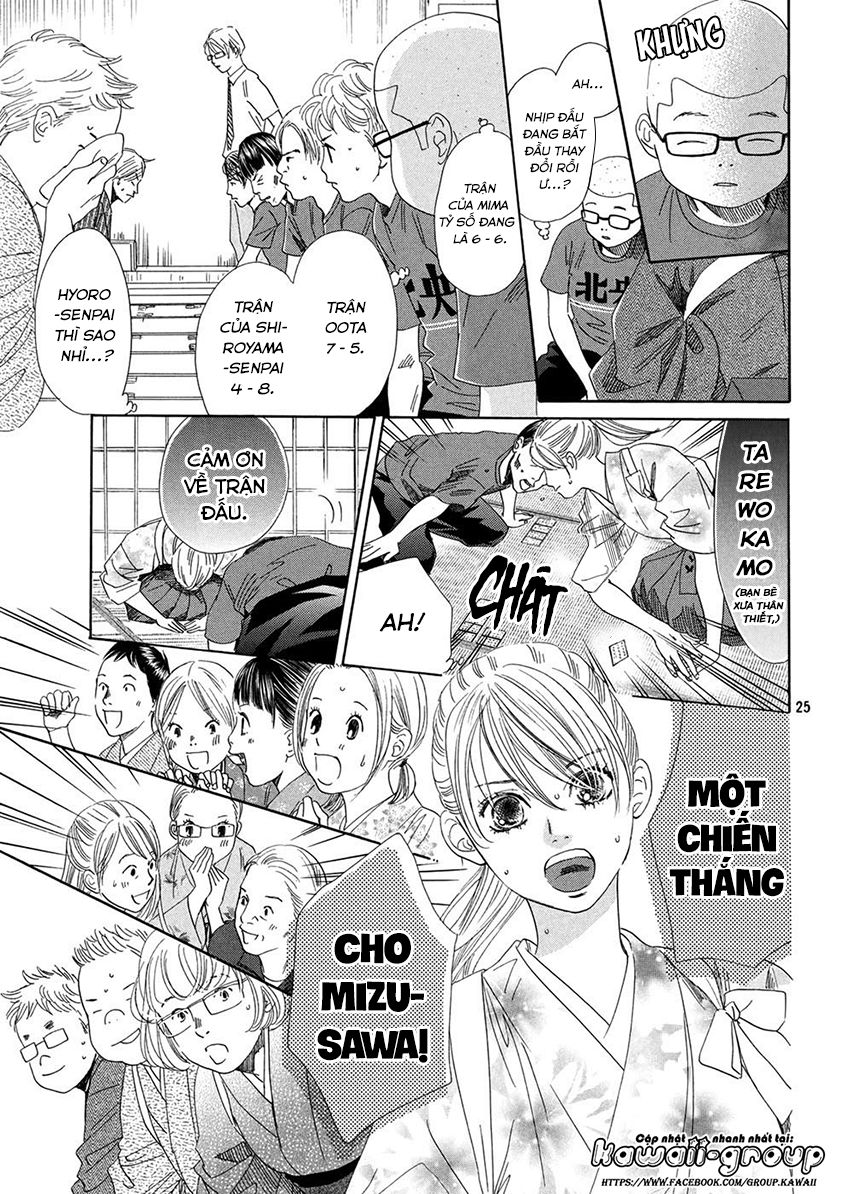 Vẻ Đẹp Qua Những Lá Bài Chapter 151 - Trang 2