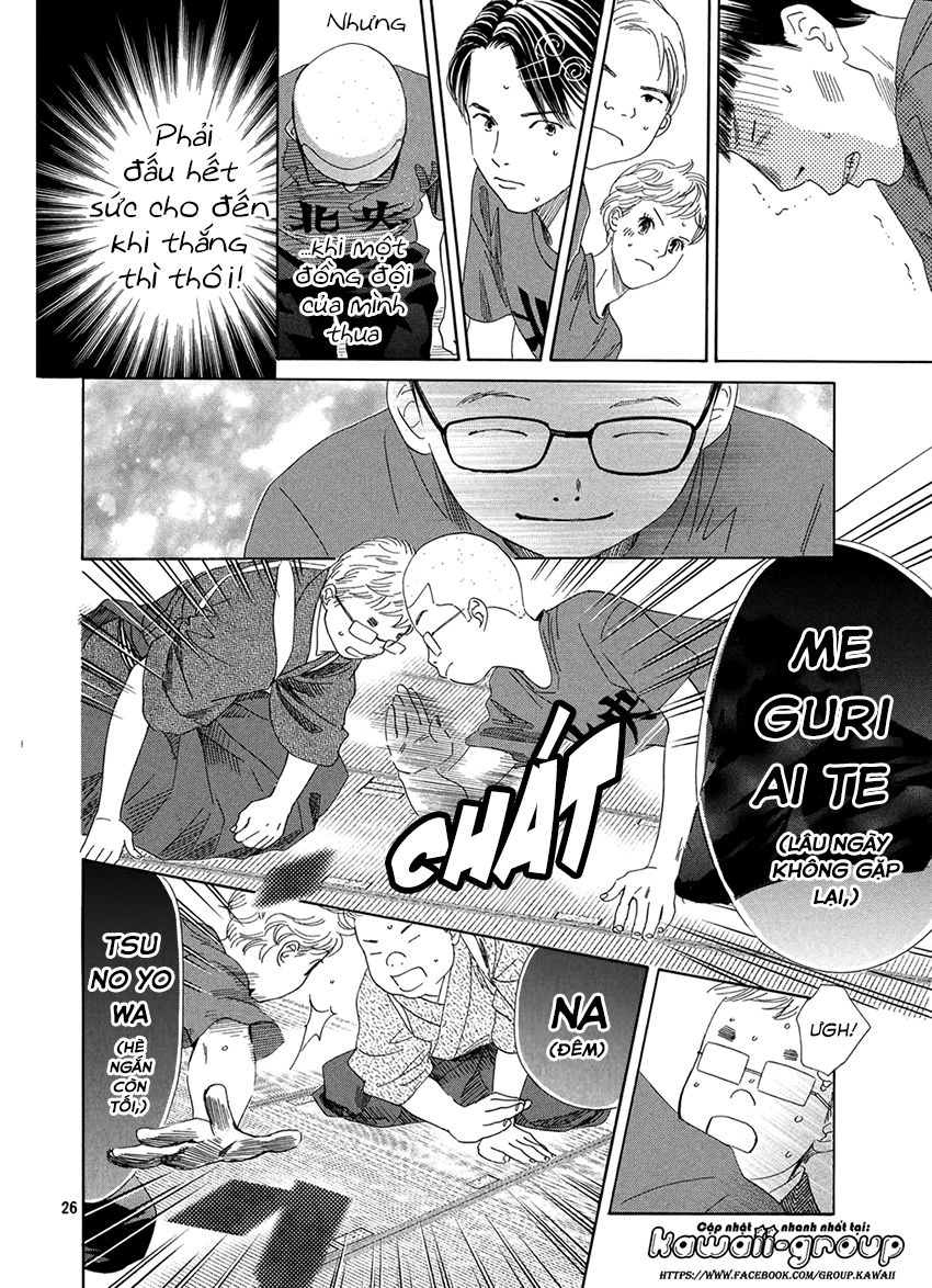 Vẻ Đẹp Qua Những Lá Bài Chapter 151 - Trang 2