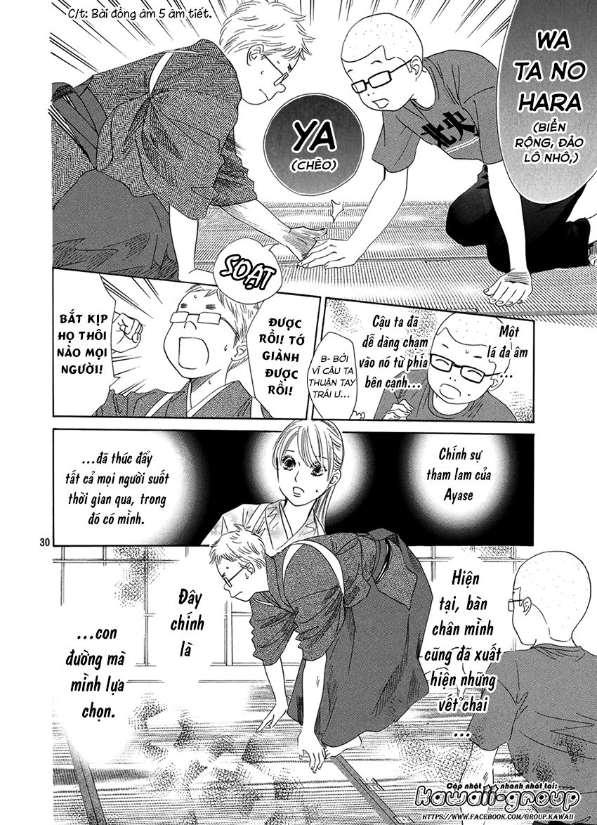 Vẻ Đẹp Qua Những Lá Bài Chapter 151 - Trang 2