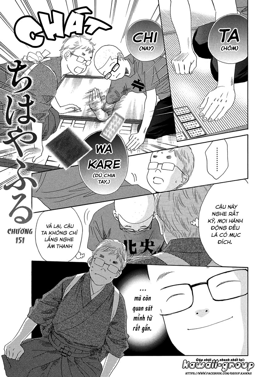 Vẻ Đẹp Qua Những Lá Bài Chapter 151 - Trang 2