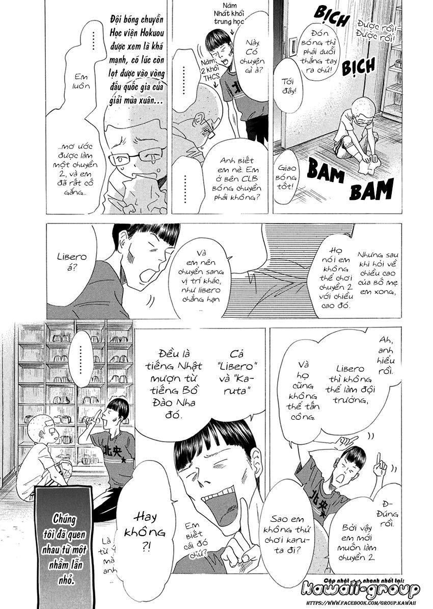 Vẻ Đẹp Qua Những Lá Bài Chapter 151 - Trang 2