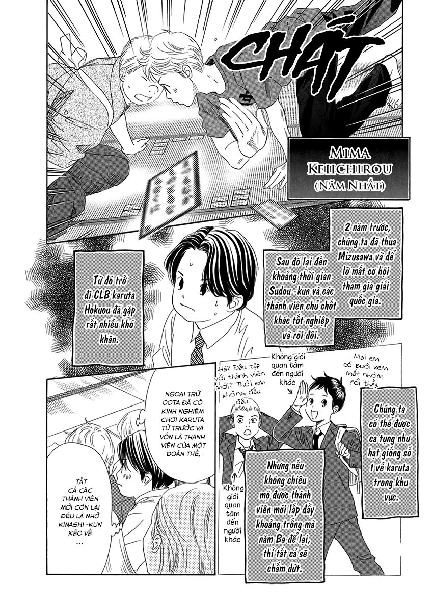 Vẻ Đẹp Qua Những Lá Bài Chapter 151 - Trang 2