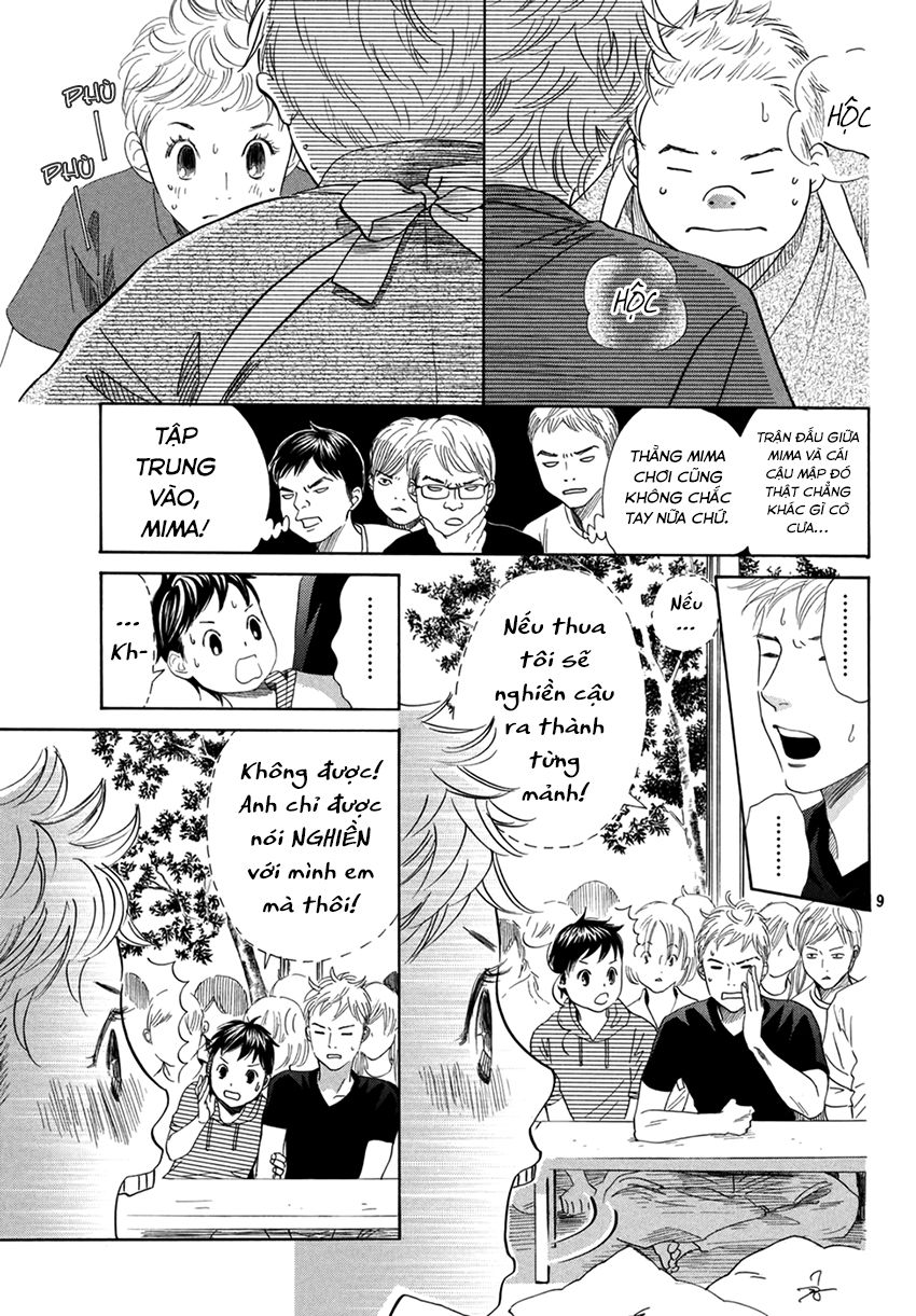 Vẻ Đẹp Qua Những Lá Bài Chapter 152 - Trang 2