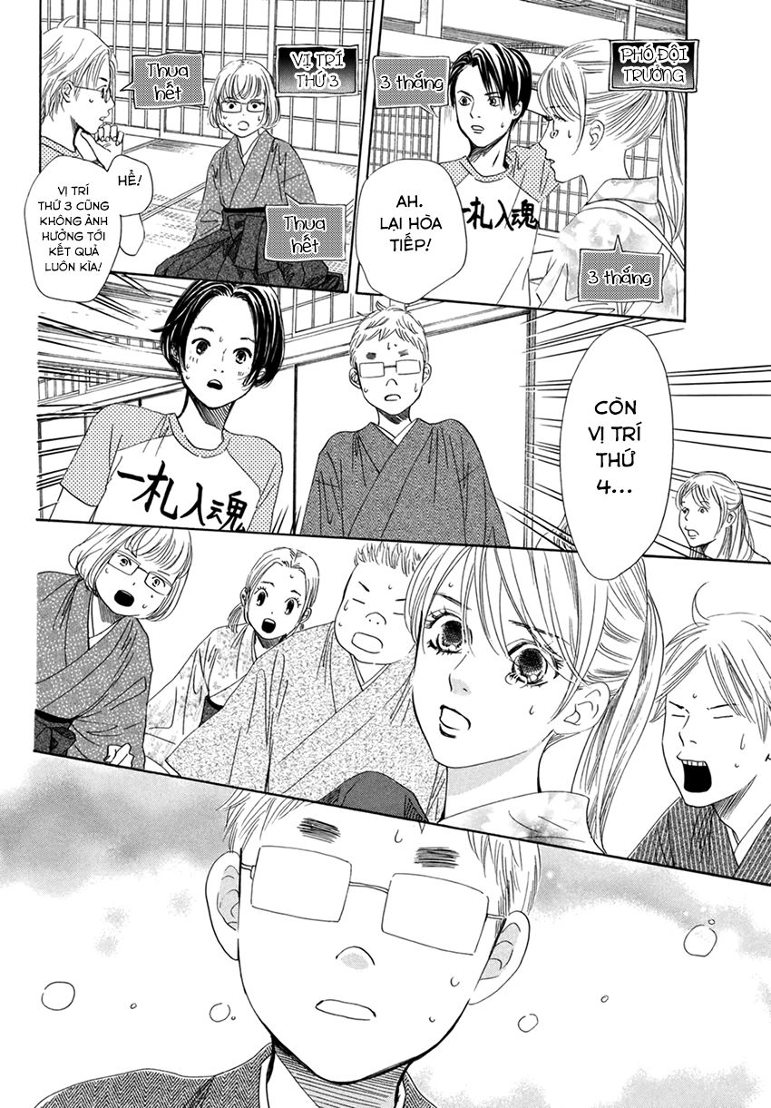 Vẻ Đẹp Qua Những Lá Bài Chapter 152 - Trang 2