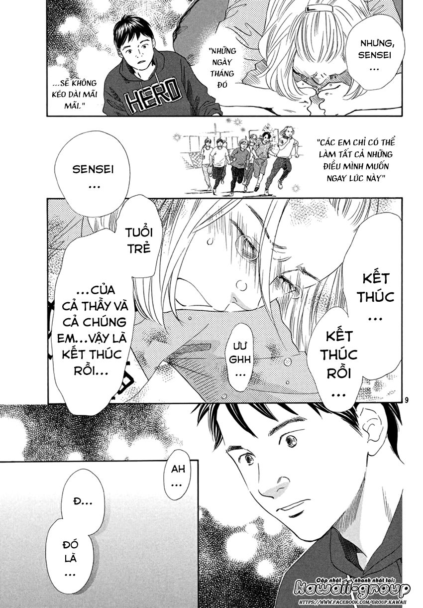 Vẻ Đẹp Qua Những Lá Bài Chapter 153 - Trang 2