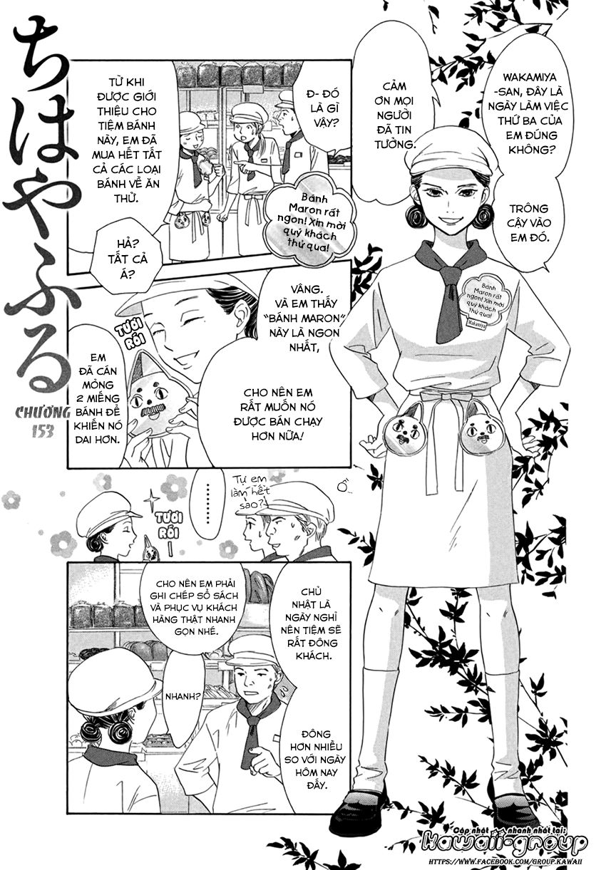 Vẻ Đẹp Qua Những Lá Bài Chapter 153 - Trang 2