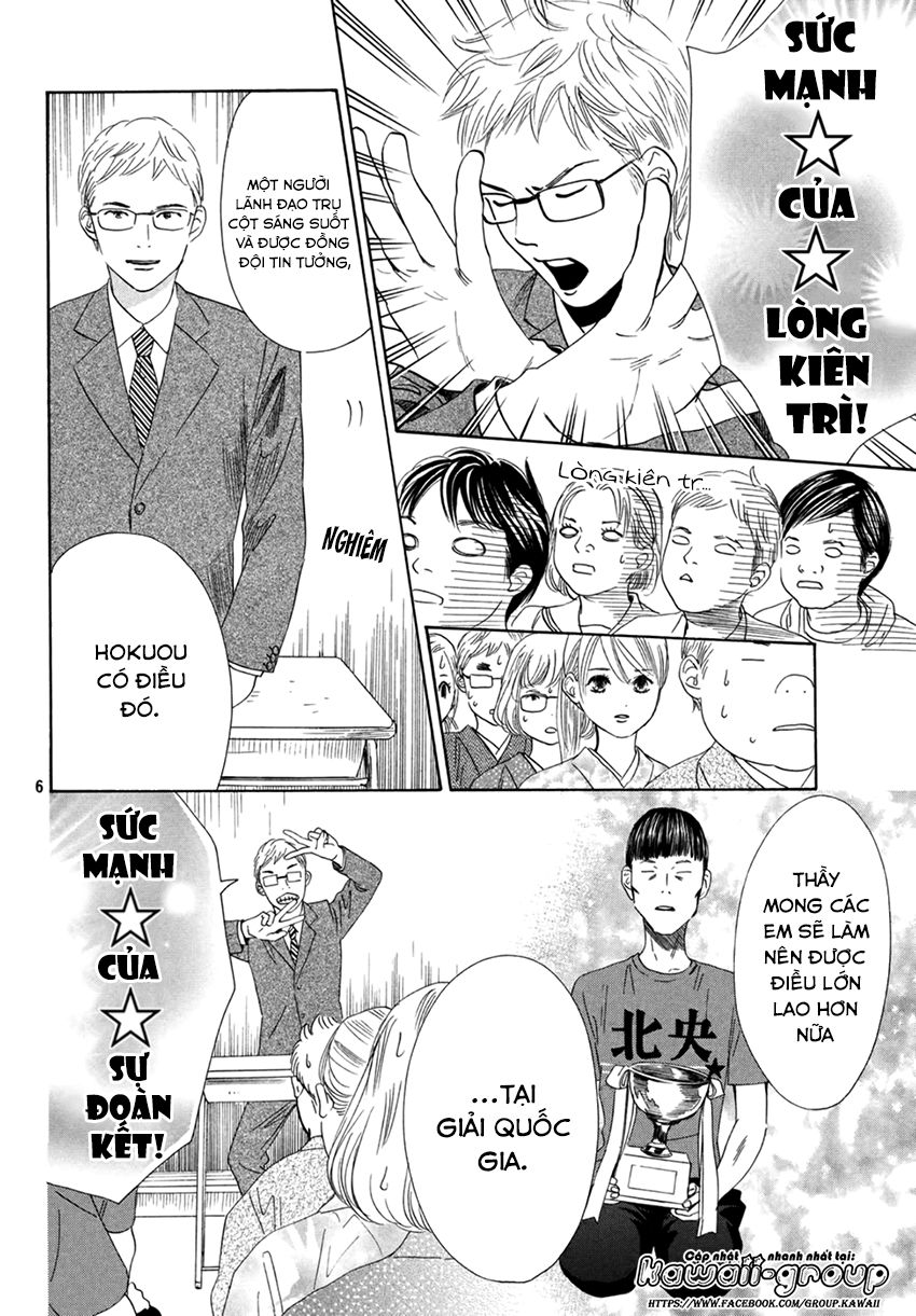 Vẻ Đẹp Qua Những Lá Bài Chapter 153 - Trang 2