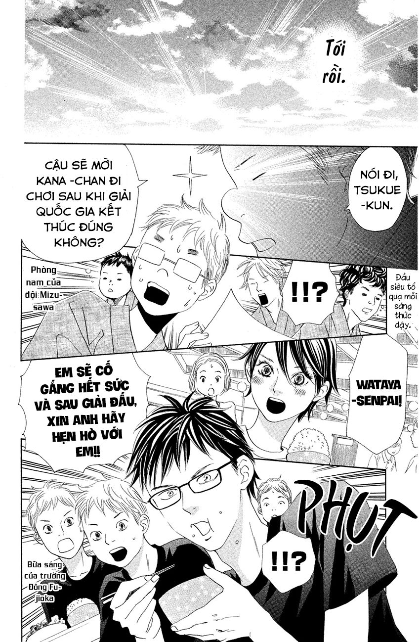 Vẻ Đẹp Qua Những Lá Bài Chapter 154 - Trang 2