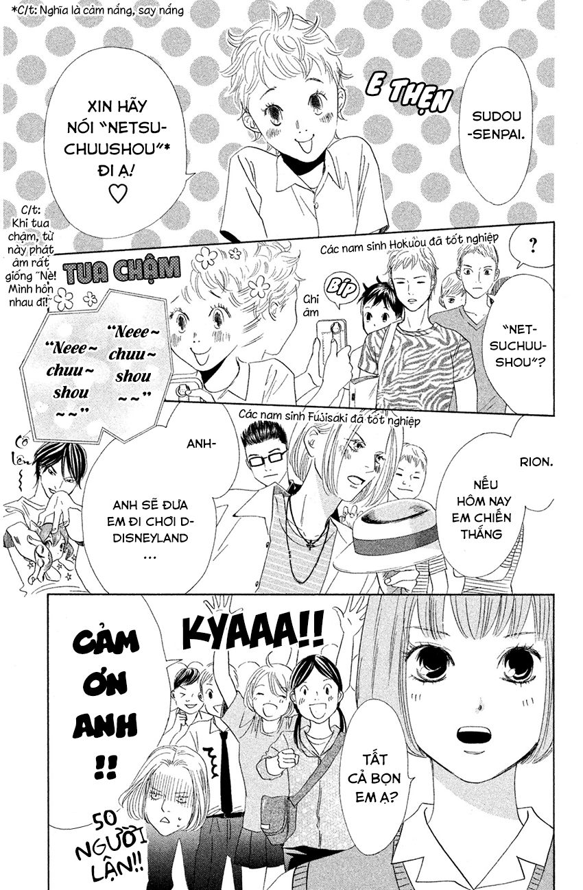 Vẻ Đẹp Qua Những Lá Bài Chapter 154 - Trang 2