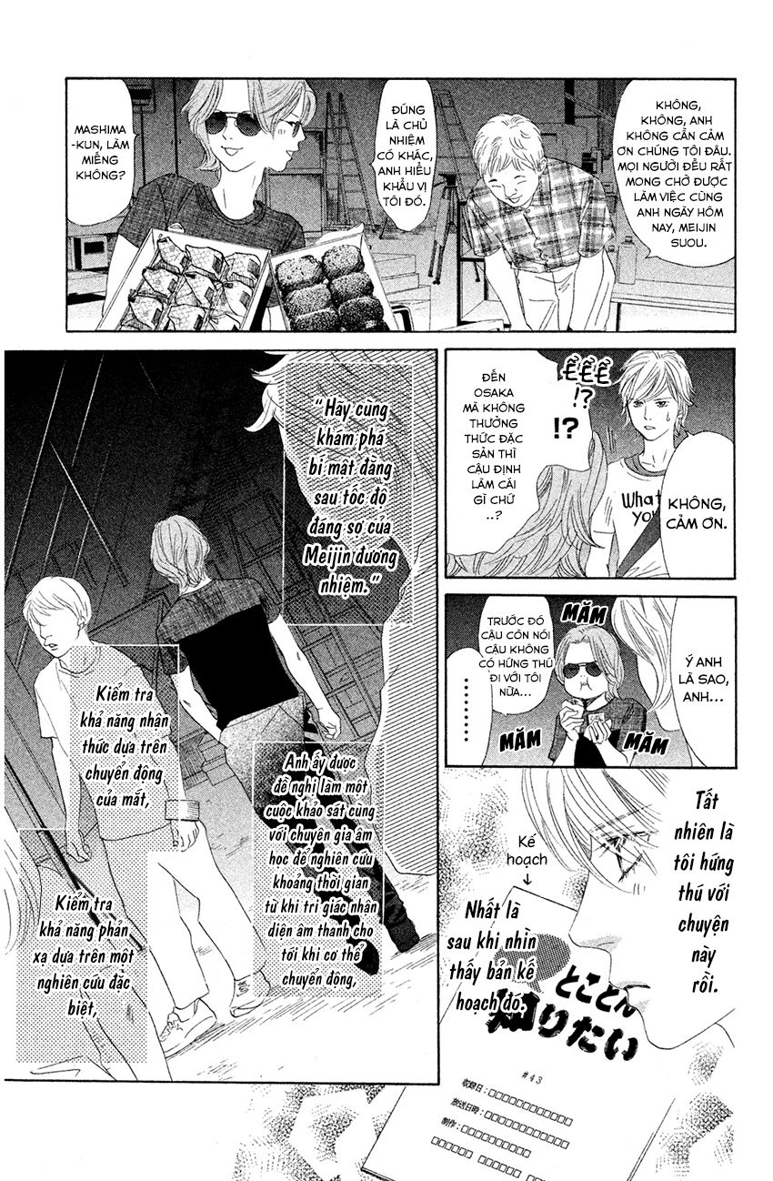 Vẻ Đẹp Qua Những Lá Bài Chapter 154 - Trang 2