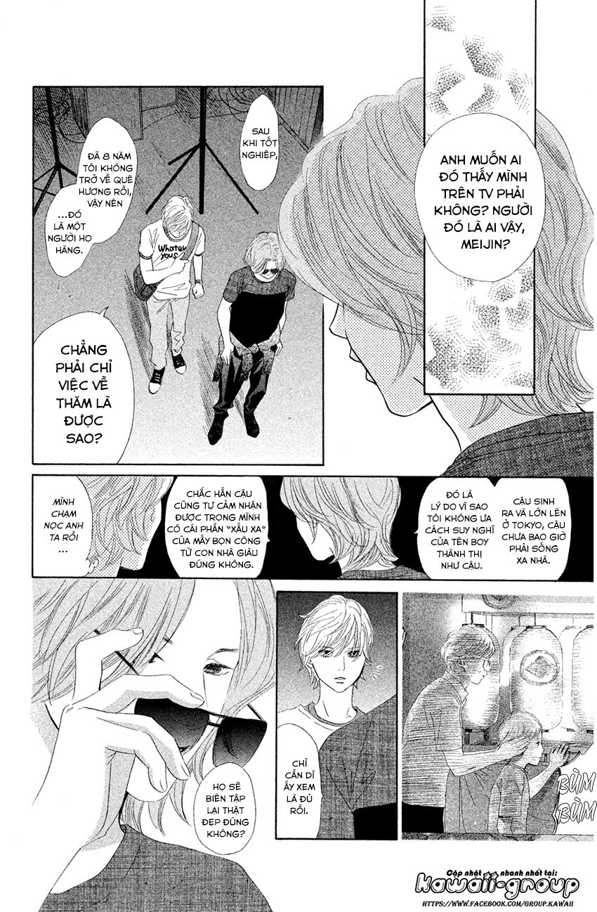 Vẻ Đẹp Qua Những Lá Bài Chapter 154 - Trang 2