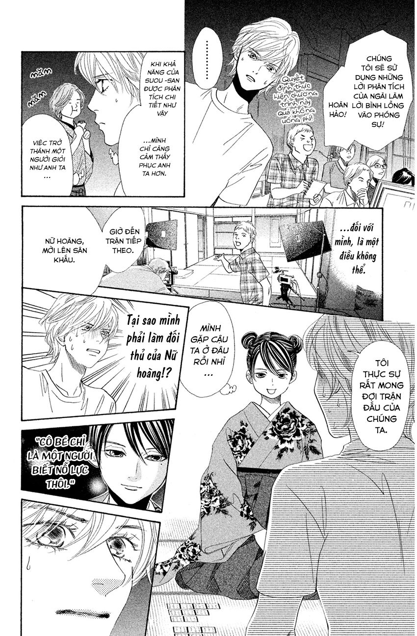 Vẻ Đẹp Qua Những Lá Bài Chapter 155 - Trang 2