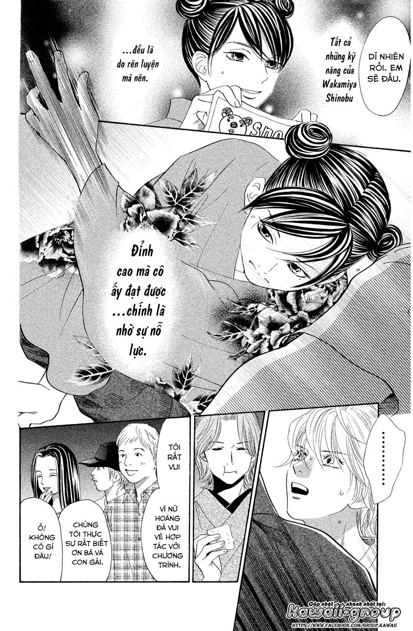 Vẻ Đẹp Qua Những Lá Bài Chapter 155 - Trang 2