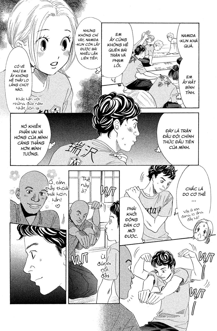 Vẻ Đẹp Qua Những Lá Bài Chapter 155 - Trang 2