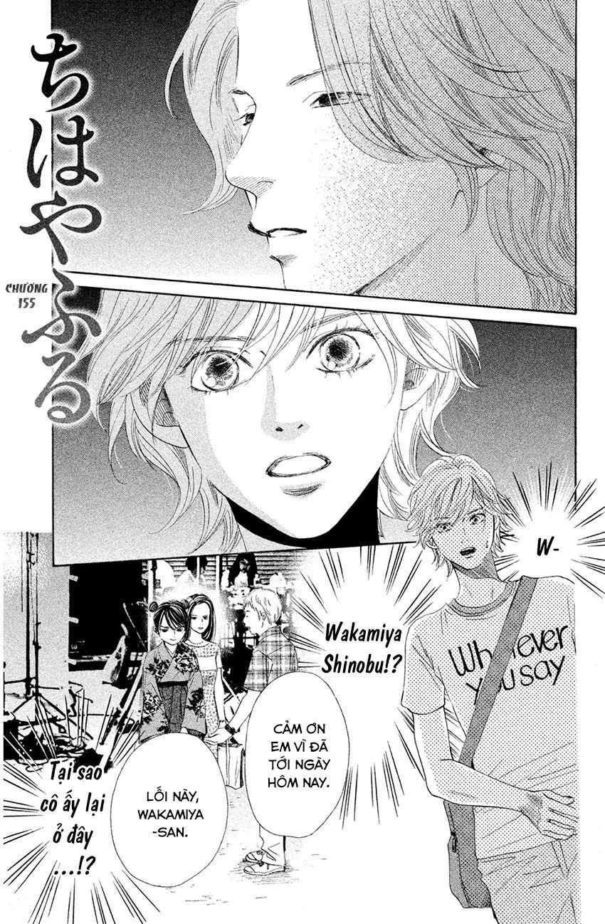 Vẻ Đẹp Qua Những Lá Bài Chapter 155 - Trang 2