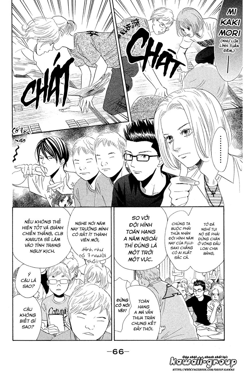 Vẻ Đẹp Qua Những Lá Bài Chapter 155 - Trang 2