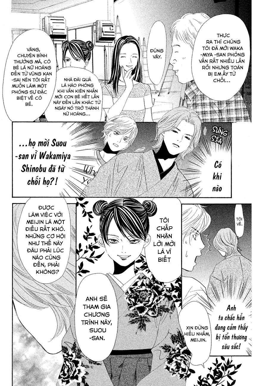 Vẻ Đẹp Qua Những Lá Bài Chapter 155 - Trang 2