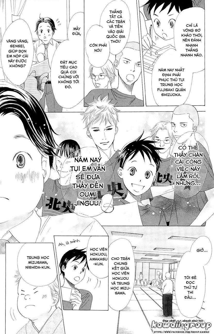 Vẻ Đẹp Qua Những Lá Bài Chapter 16 - Trang 2